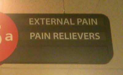 sign for products dealing with "external pain"